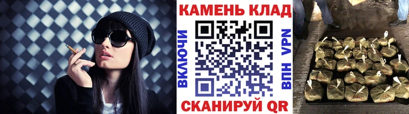 Купить закладку Амфетамин  NBOMe  СК  ГАШИШ  Конопля  Мефедрон  Ипатово