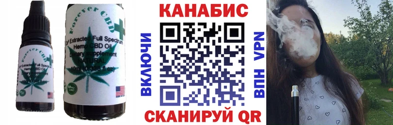 Canna-Cookies марихуана  Купить где  Ипатово 