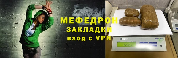 марки lsd Кулебаки
