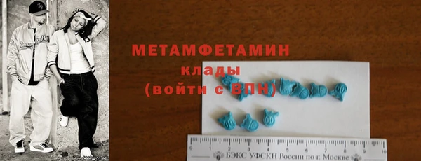 марки lsd Кулебаки