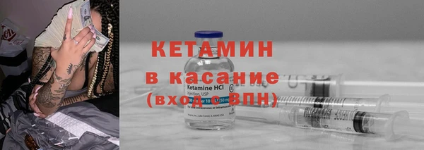 PSILOCYBIN Кукмор