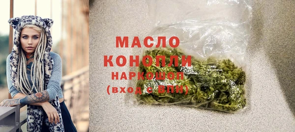 PSILOCYBIN Кукмор