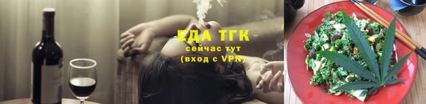 PSILOCYBIN Кукмор