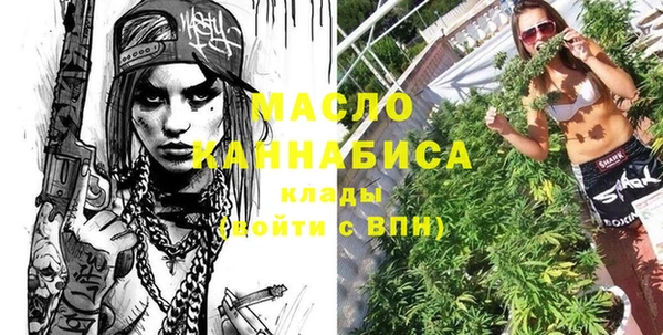 PSILOCYBIN Кукмор