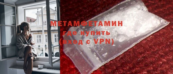 марки lsd Кулебаки