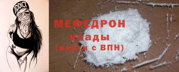 марки lsd Кулебаки