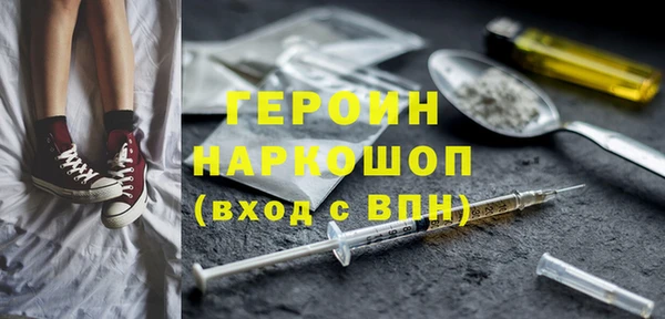PSILOCYBIN Кукмор