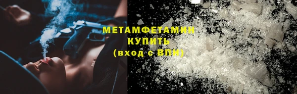 PSILOCYBIN Кукмор