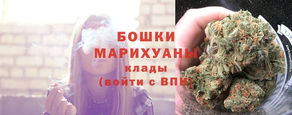 марки lsd Кулебаки