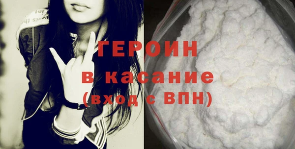 PSILOCYBIN Кукмор